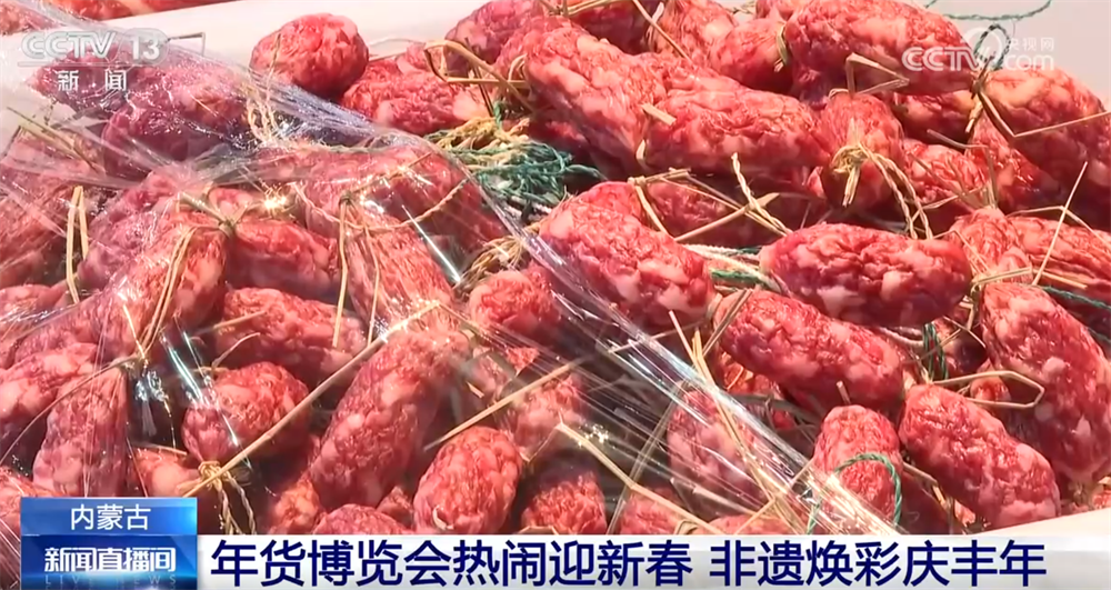 “年经济”消费新场景解锁“吃喝游购娱”沉浸式体验