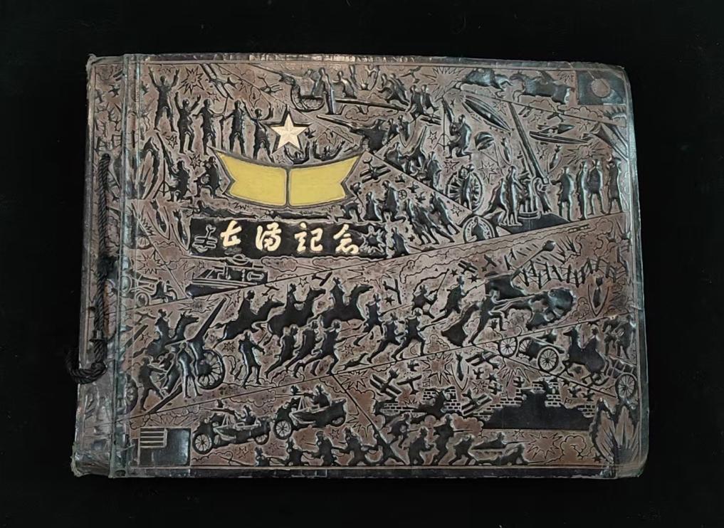 沈阳“九·一八”历史博物馆再添189件日军侵华罪证