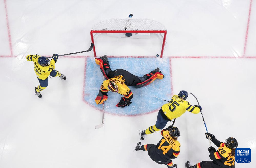 冬奥会｜冰球——女子小组赛：瑞典胜德国
