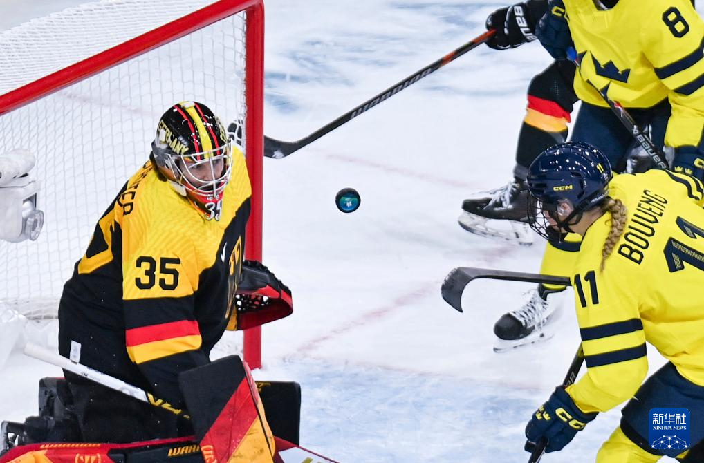 冬奥会｜冰球——女子小组赛：瑞典胜德国