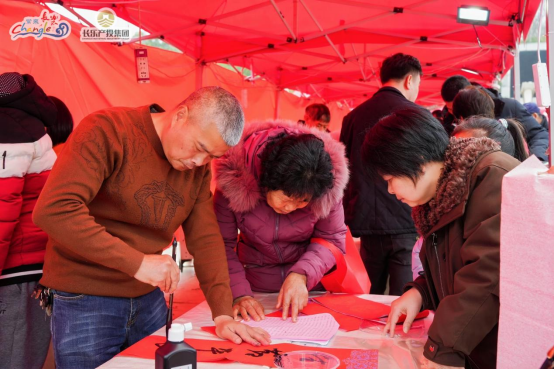 长乐新春农特产品年货周启幕：签约山海共建、发放消费卡