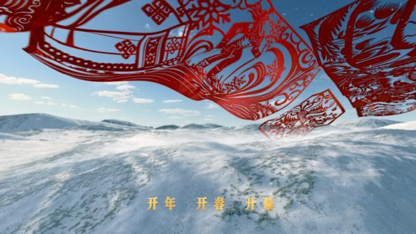 
天津医科大学总医院钟跃岳树源刘辉黄牛挂号电话骨子里要强的中国人，让世界看见——蒙牛再度携手张艺谋导演团队发布米兰冬奥会开幕主题片