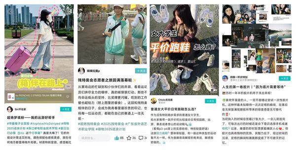 
济南市儿童医院孙晓卫赵秀侠马香窦芬芬于淑娟黄牛挂号电话得物App“造浪计划”落地百所高校，学生内容创作月入 8000 元