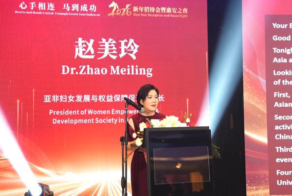 
上海东方医院黄牛号贩子票贩子代网上预约代挂号电话和治友德：百万捐赠暖丝路 心手相连亚非情