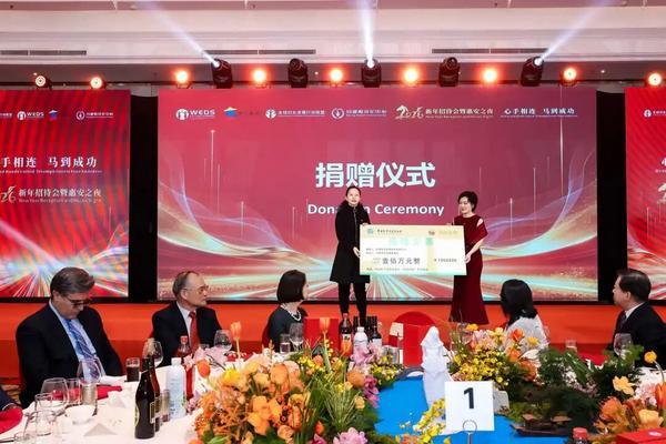 
上海东方医院黄牛号贩子票贩子代网上预约代挂号电话和治友德：百万捐赠暖丝路 心手相连亚非情