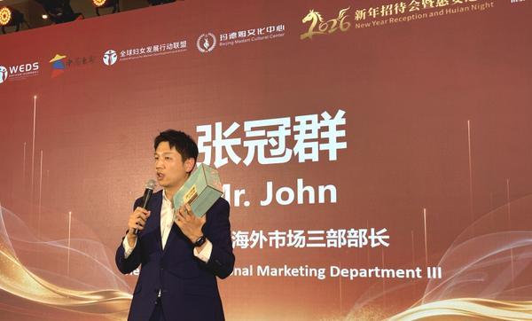 
上海东方医院黄牛号贩子票贩子代网上预约代挂号电话和治友德：百万捐赠暖丝路 心手相连亚非情