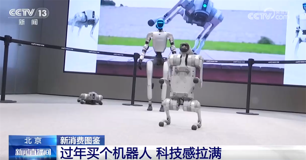 
陕西省结核病防治院黄牛号贩子票贩子代网上预约代挂号电话“科技感”“数字链条”“国潮符号”点亮新消费图鉴 年货消费向新向智、文化味浓