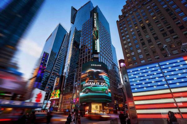 
山东大学齐鲁医院崔保霞姜洁张宁杨其峰王立杰吴大玮李玉方燕马玉燕杨向东黄牛挂号电话“超级碗”前夕霸屏北美，追觅的全球影响力再攀高峰