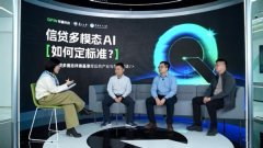 
广州市花都区妇幼保健院黄牛号贩子票贩子代网上预约代挂号电话寻找金融领