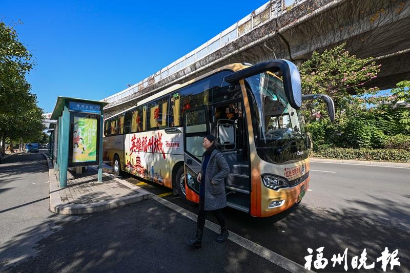 福州红色主题定制公交7日上线 8条线路串联红色地标