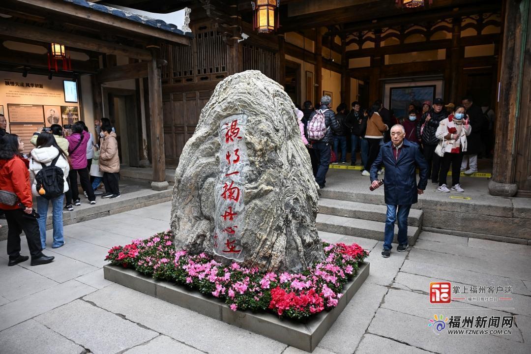 吴石故居对外试运行