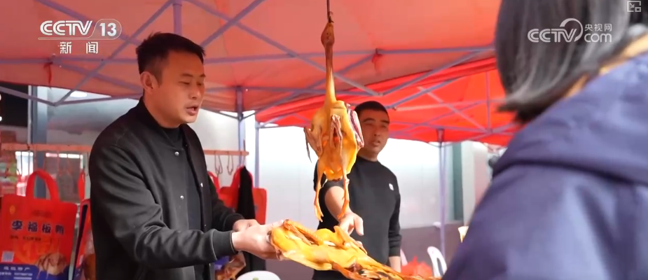 
西安交大二附院黄牛号贩子票贩子代网上预约代挂号电话人气“旺起来”市场“热起来” 年货市场供需两旺热热闹闹迎新春