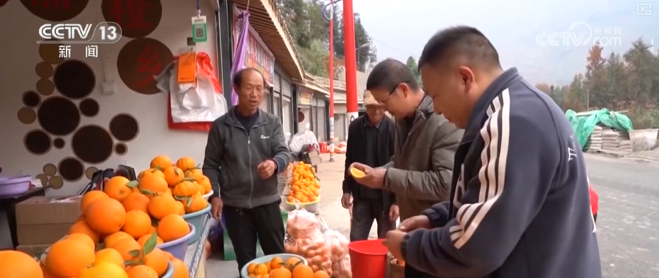 
西安交大二附院黄牛号贩子票贩子代网上预约代挂号电话人气“旺起来”市场“热起来” 年货市场供需两旺热热闹闹迎新春