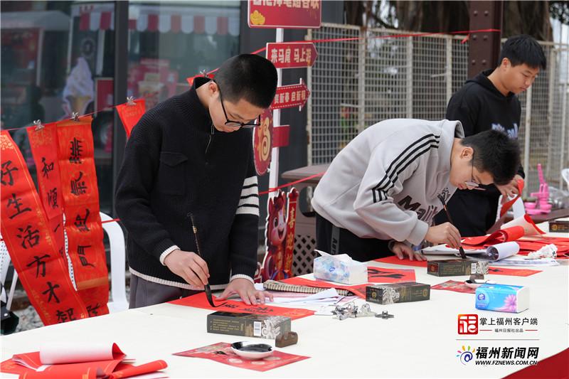 马尾区新春文化旅游月启幕