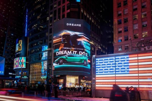 
广东省中医院芳村分院黄牛号贩子票贩子代网上预约代挂号电话追觅亮相“超级碗”，成为首个霸屏全美的高端智能科技生态品牌