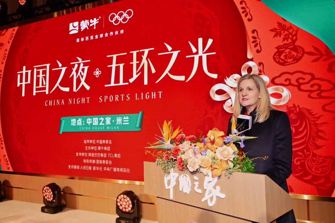 
上海精神卫生中心黄牛号贩子票贩子代网上预约代挂号电话五环之光闪耀中国之夜