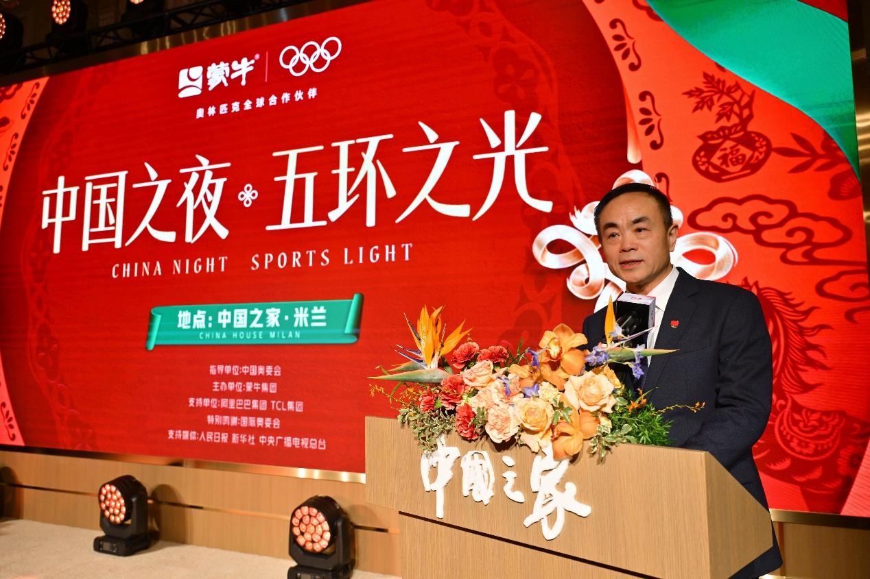 
上海精神卫生中心黄牛号贩子票贩子代网上预约代挂号电话五环之光闪耀中国之夜