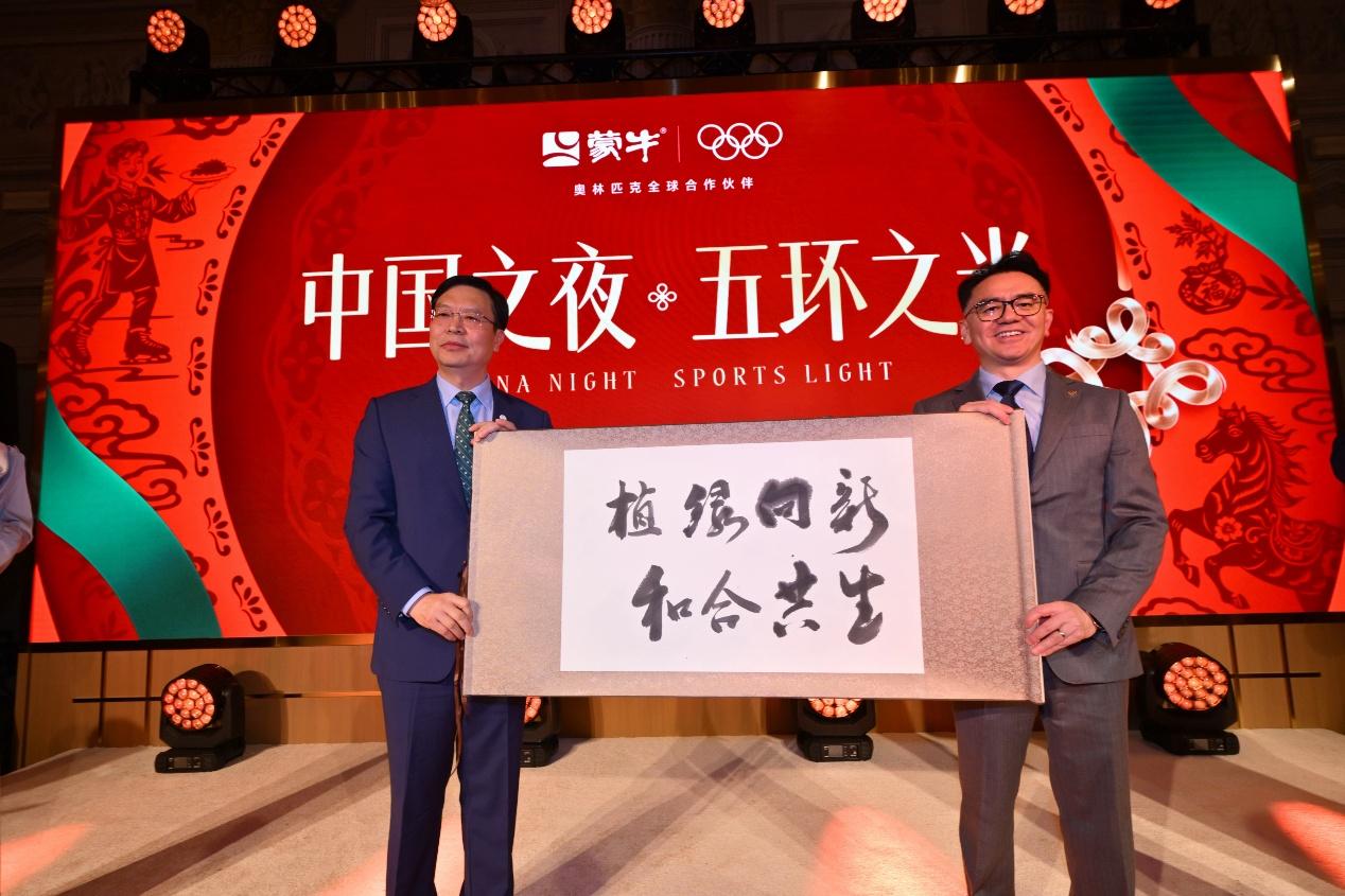 
上海精神卫生中心黄牛号贩子票贩子代网上预约代挂号电话五环之光闪耀中国之夜