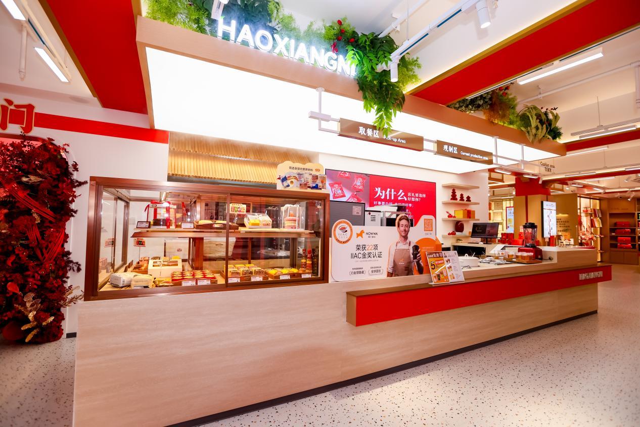 
陕西省肿瘤医院黄牛号贩子票贩子代网上预约代挂号电话好想你城市旗舰店单店单周销售破百万元