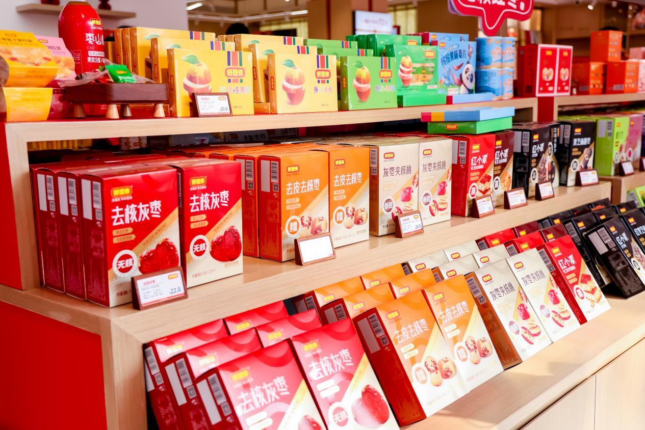 
陕西省肿瘤医院黄牛号贩子票贩子代网上预约代挂号电话好想你城市旗舰店单店单周销售破百万元