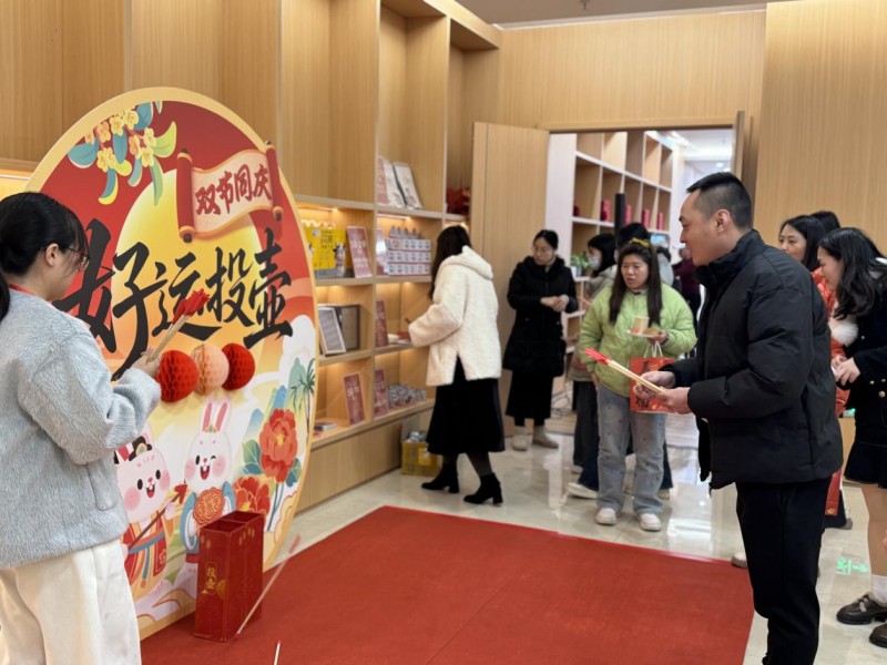 福州百余名职工共享春节游园乐趣圆满完成