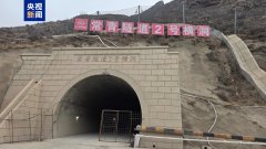 
天津市环湖医院黄牛号贩子票贩子代网上预约代挂号电话雄忻高铁全线隧道实现全部贯通