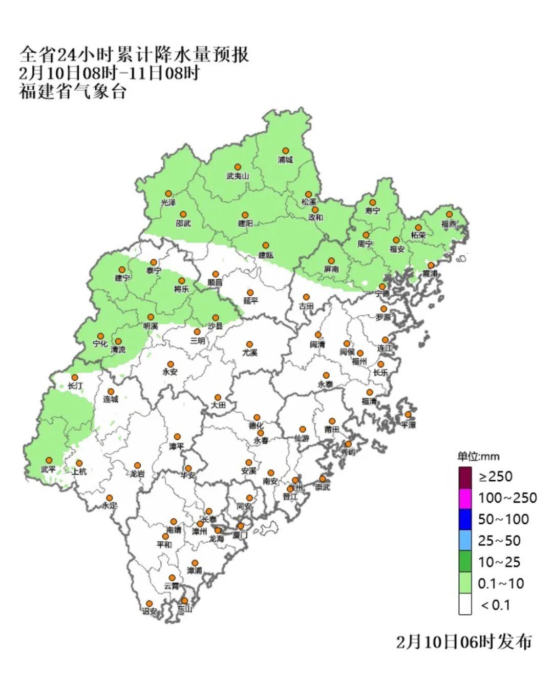 从-4.6℃直冲28℃！福建今起升温！春节假期会有冷空气吗？