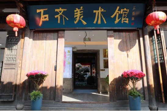 &ldquo;福州之福&rdquo;名家百福迎新书法展在福州开幕615