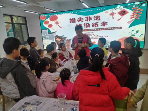 2026.02.06才聚首善丨屏山社区开展&ldquo;非遗传承 筑梦未来&rdquo;&mdash;&mdash;&ldquo;指尖非遗&middot;绘染纸伞&rdquo;主题活动621