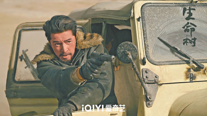 取材自真实人物 《生命树》再现高原英雄壮举