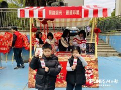 
世纪坛医院黄牛号贩子票贩子代网上预约代挂号电话罗源：志愿服务进社区 年礼送到家门口