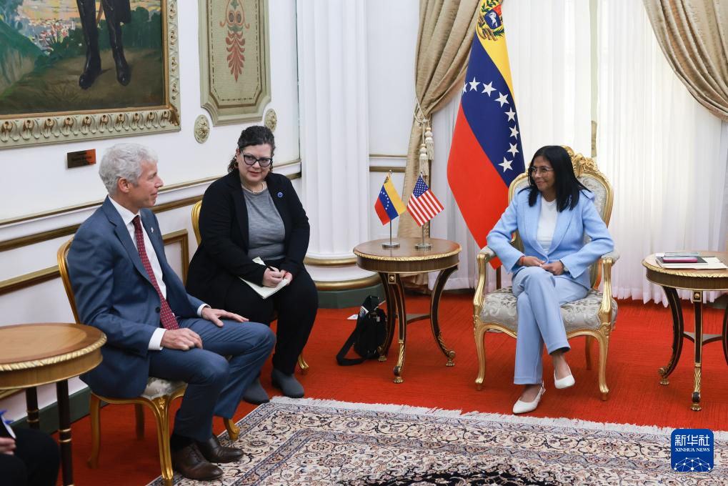 委内瑞拉代总统会见美能源部长