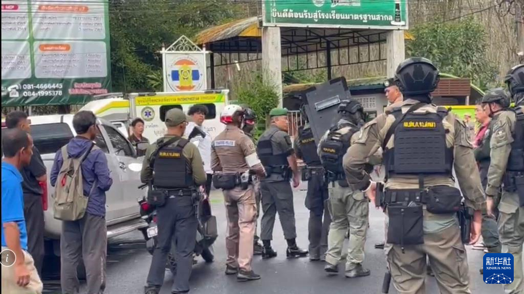 泰国警方说已逮捕校园枪击案枪手