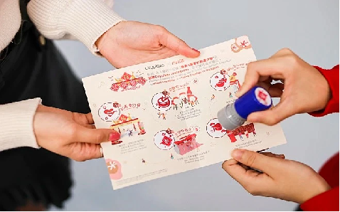 福州科技馆2026年新春科普游园活动活动前宣预告425