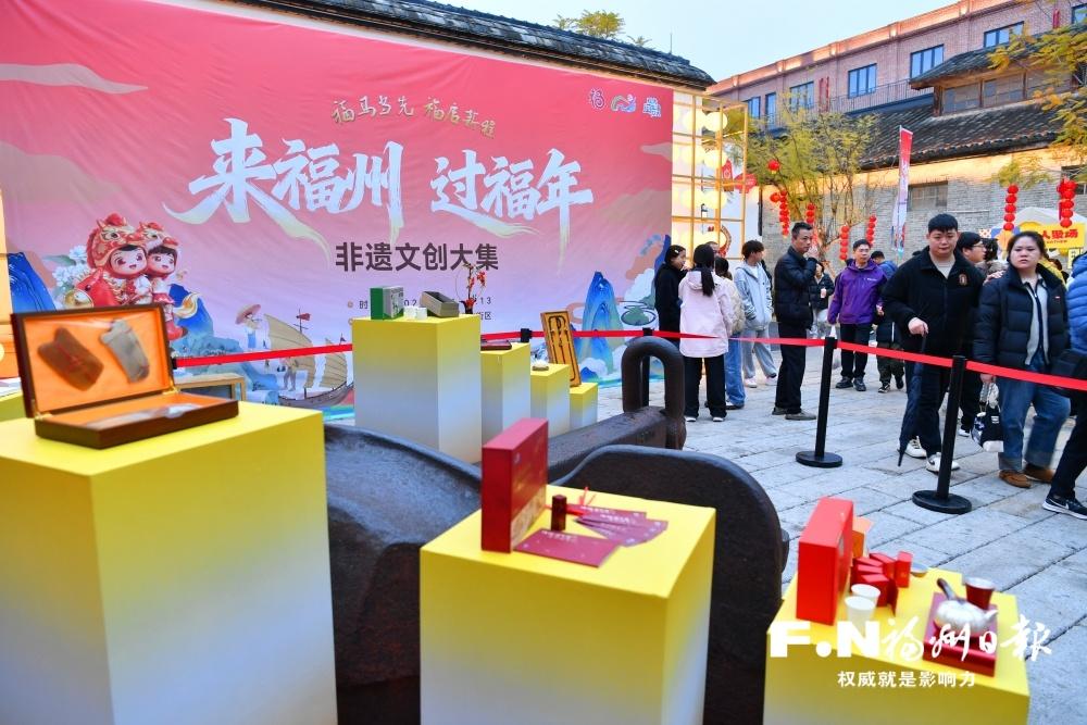 从坊巷到全球 三重赋能让闽都文创叫好又叫座 从坊巷到全球 三重赋能让闽都文创叫好又叫座