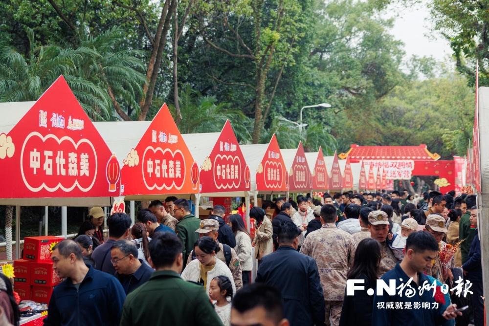 “迎春纳福双拥情 福品惠聚送军营”活动成功举办 “迎春纳福双拥情 福品惠聚送军营”活动成功举办