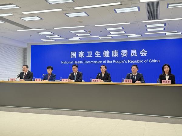 
成都医院黄牛号贩子票贩子代网上预约代挂号电话2026年卫生健康十件实事发布 聚焦基层扩容与服务提质