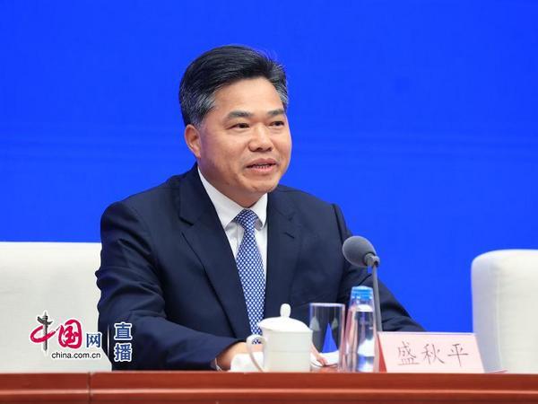 西安市精神卫生中心黄牛号贩子票贩子代网上预约代挂号电话商务部:春节9天假期有奖发票的奖金规模将超过10个亿