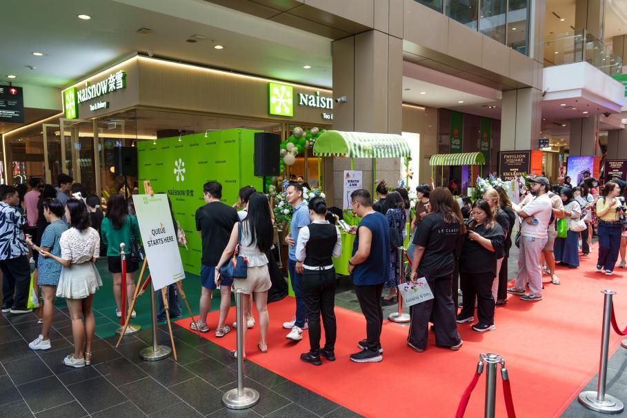 宣武中医医院黄牛号贩子票贩子代网上预约代挂号电话奈雪马来西亚旗舰店开业排长队,三日售出近万份产品