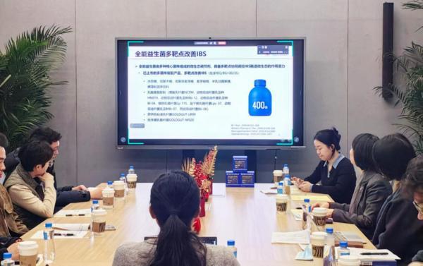 
北京积水潭医院蒋继乐杨胜松宋关阳张晋黄牛挂号电话科学赋能肠道健康 万益蓝WonderLab与北医三院启动IBS益生菌干预临床研究