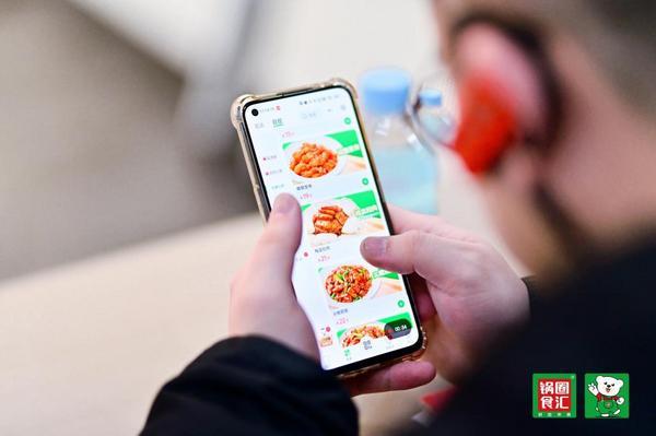 沈阳盛京医院黄牛号贩子票贩子代网上预约代挂号电话围绕家庭用餐布局三大业态,锅圈小炒、露营与大店探索场景化增长路径