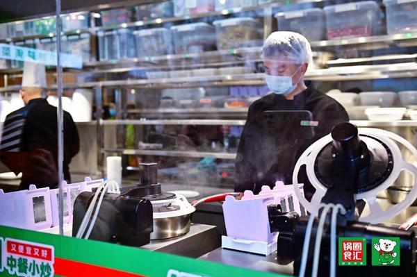 沈阳盛京医院黄牛号贩子票贩子代网上预约代挂号电话围绕家庭用餐布局三大业态,锅圈小炒、露营与大店探索场景化增长路径