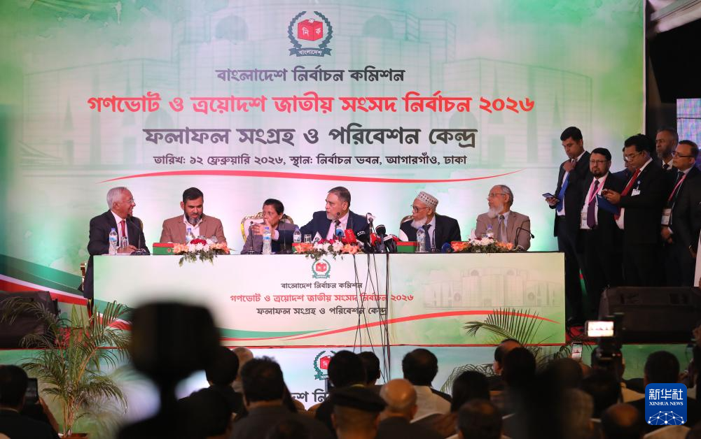 孟加拉国民族主义党在大选中赢得过半数议席