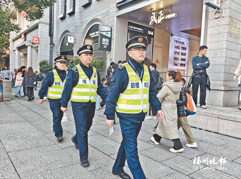 福州市城管委全链条保障春节城市运行 福州市城管委全链条保障春节城市运行