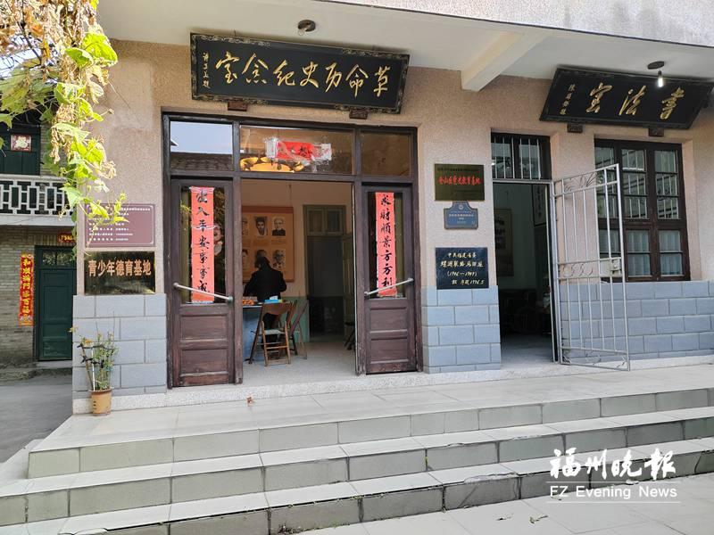 40多位革命者曾秘密在此出入 螺洲古镇民房见证烽火岁月 40多位革命者曾秘密在此出入 螺洲古镇民房见证烽火岁月