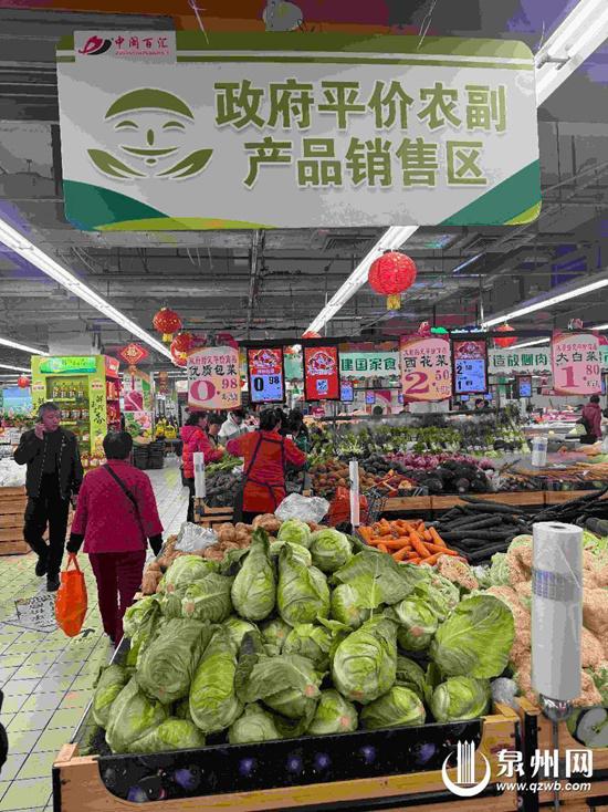 春节不涨价——泉州市多业态守护“节日温情”