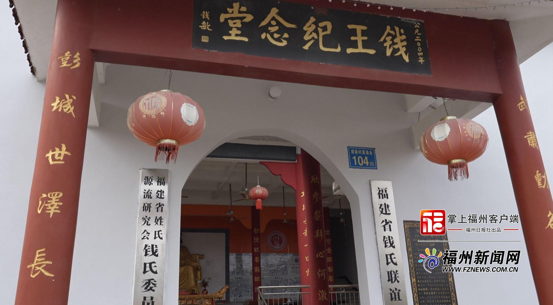 《太平年》追剧党如何打卡福州？这份&ldquo;寻迹攻略&rdquo;请收好