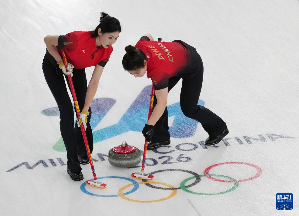 冬奥会｜冰壶——女子循环赛：中国队胜英国队