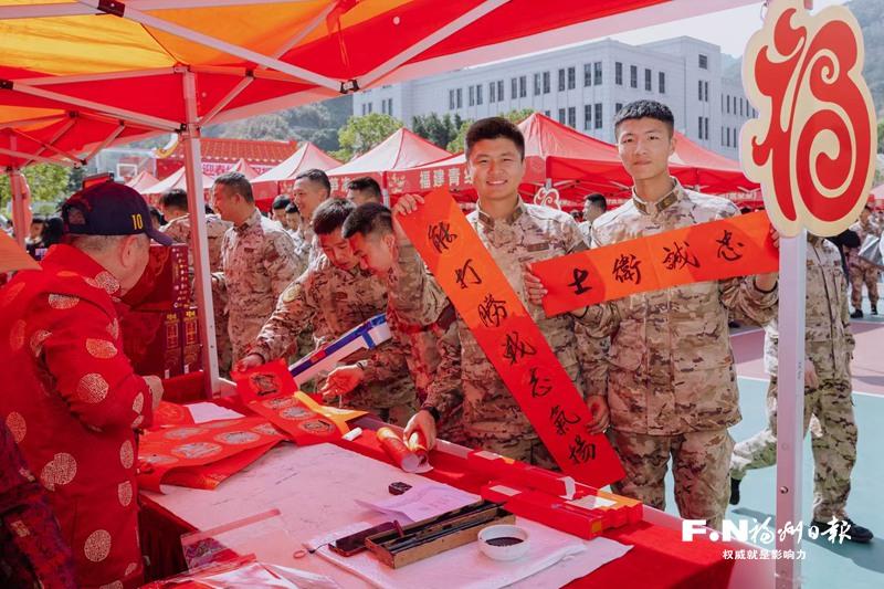 新春福利送不停 军民同心谱新篇 新春福利送不停 军民同心谱新篇