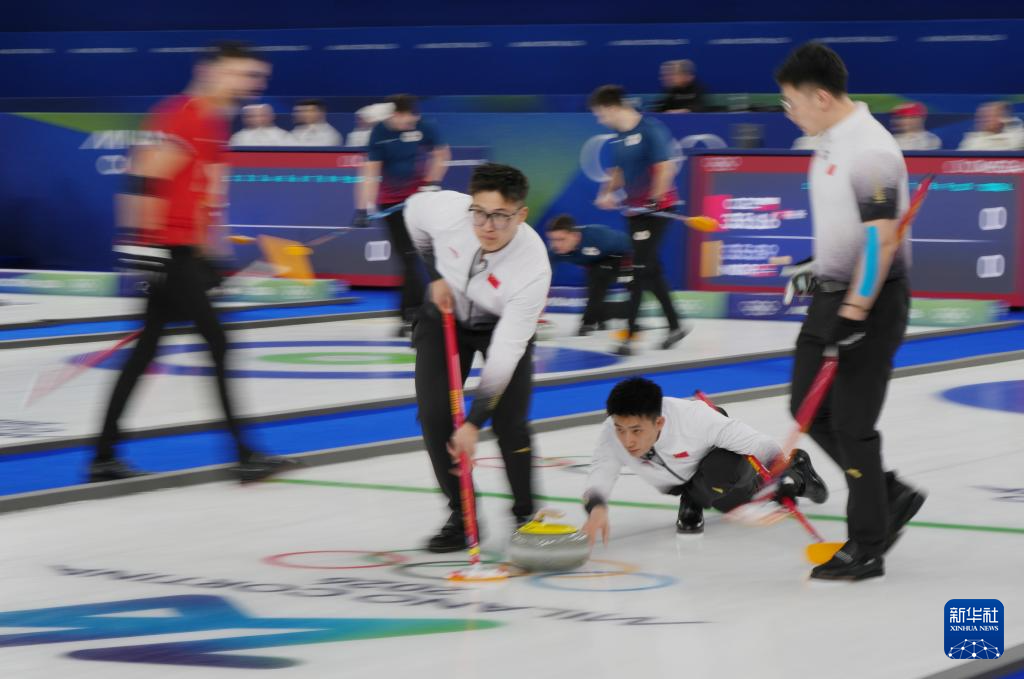 冬奥会|冰壶——男子循环赛:中国队不敌瑞士队